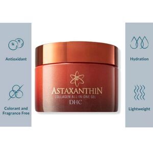 DHC Collagen All-in-one Gel Moisturizer